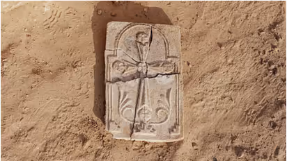 ancient cross discovered