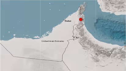 minor earthquake recorded in oman