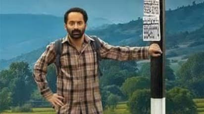 Fahadh Fazil