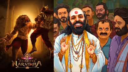 mahavatar narasimha Su From So