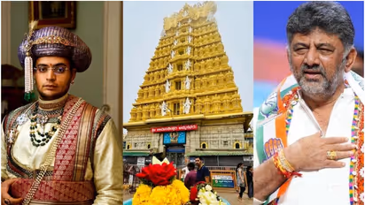 Chamundi Hill Yaduveer Vs DK Shivakumar