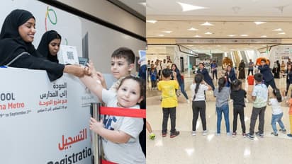 back to school event