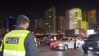  security inspections