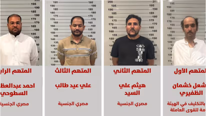 visa fraud in kuwait