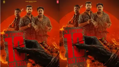 Nellikkampoyil Night Riders