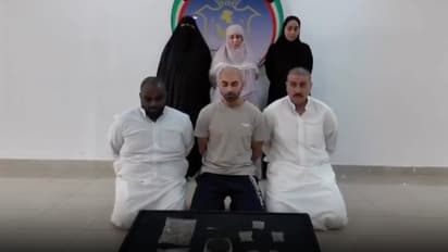 three judicial employees were arrested