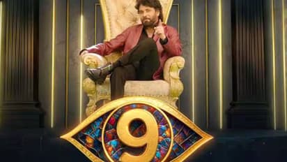 Bigg Boss Telugu 9 