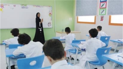 saudi schools