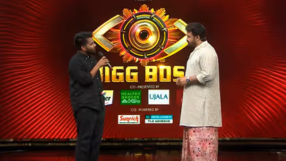 Bigg Boss