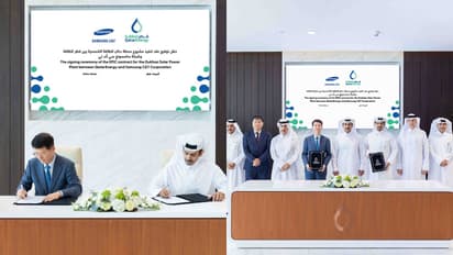 largest solar power plant