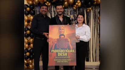 Actor Suraj to Make Bollywood Directorial Debut with Padharo Maro Desh