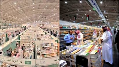 riyadh international book fair