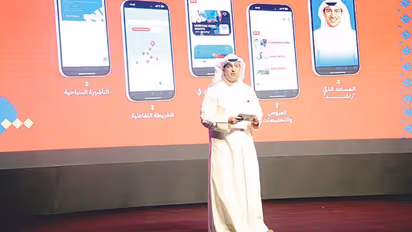 visit kuwait platform