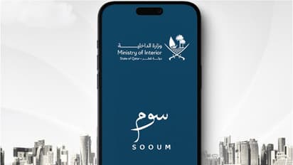 auction for seized vehicles