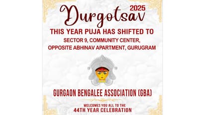 Gurgaon Bengalee Association Invites All to 44th Durgotsav Celebration 2025