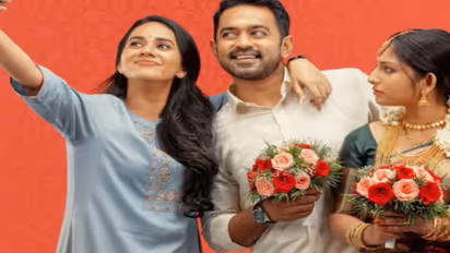 Asif Ali