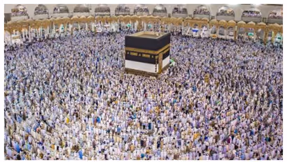  hajj 