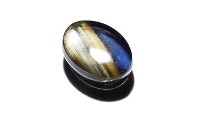 Gold Sheen Sapphire: The Second Rarest Gemstone and a Coveted Global Treasure