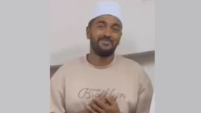 മുഹമ്മദലി