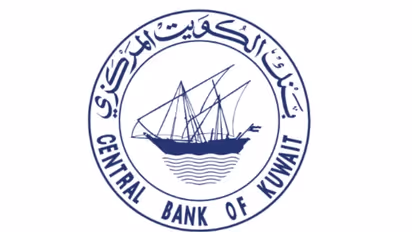 kuwait central bank 
