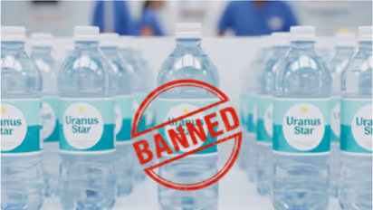 uranus star bottled water 