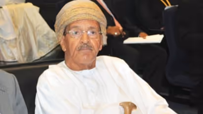 sheikh salim al araimi 