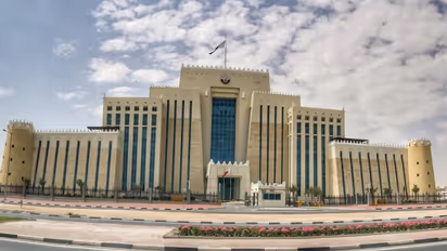 qatar interior ministry 