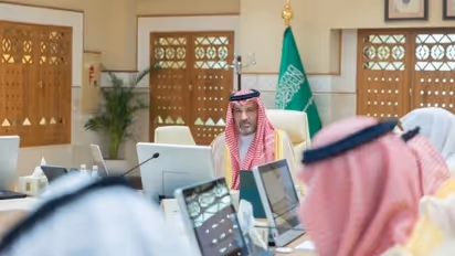 ഇരു ഹറം മസ്ജിദുകളുടെയും ഹജ്ജിന്റെയും ചരിത്ര മ്യൂസിയ പദ്ധതിയുടെ ചർച്ചാ യോഗത്തിൽ അമീർ ഫൈസൽ ബിൻ സൽമാൻ സംസാരിക്കുന്നു