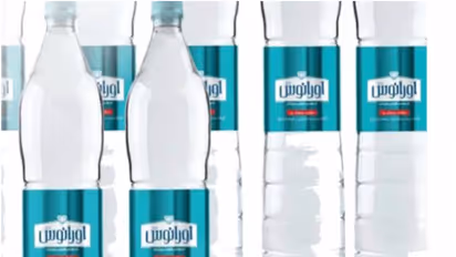 uranus star bottled water