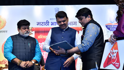 A New Stage for Talent: Abhijat Marathi OTT Opens Doors for Marathi Artists