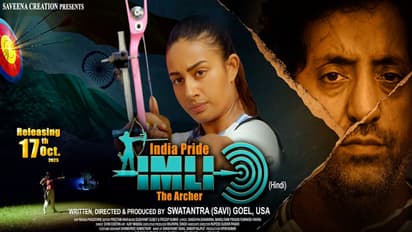 India Pride IMLI: The Archer Who Defied Limits