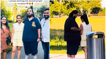 Radhika Merchant Anant Ambani