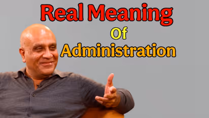 Sanjeev Kwatra on Administration and Purposeful Leadership
