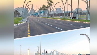 doha corniche street