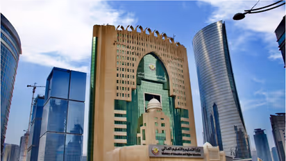 qatar education ministry 