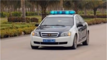 royal oman police