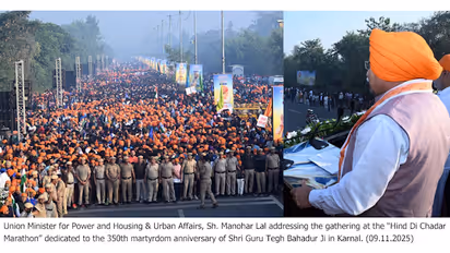 CM Nayab Singh Saini: Guru Tegh Bahadur Ji’s Life Inspires All Humanity