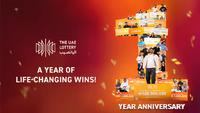 UAE Lottery