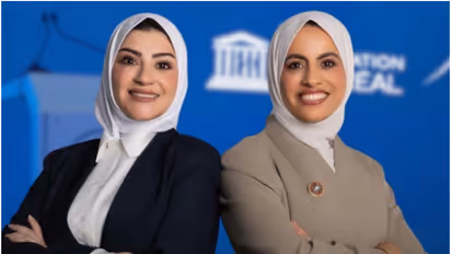  loreal unesco for women in science