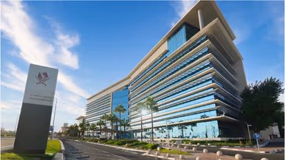 qatar health ministry