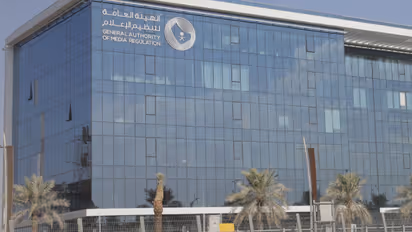 general authority for media regulation