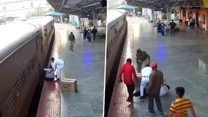 Karnataka Station Master