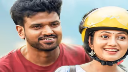 Athibheekara Kamukan