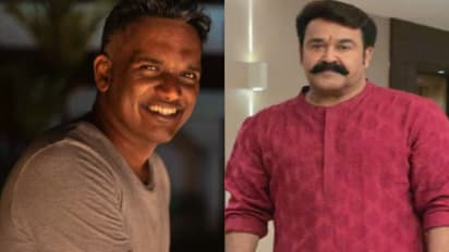Krishand, Mohanlal