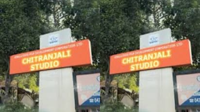 Chithranjali studio