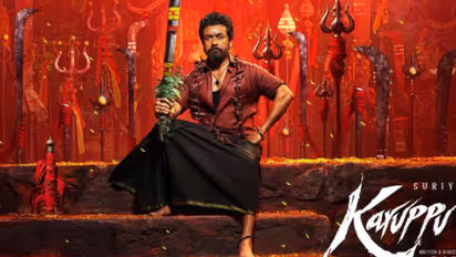 Suriya