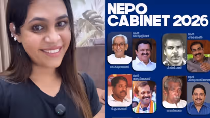 Nadira