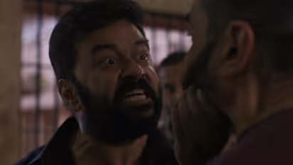 Indrajith