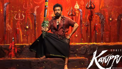 Suriya