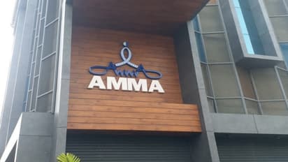 AMMA